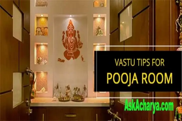 Vastu Tips For Pooja Room